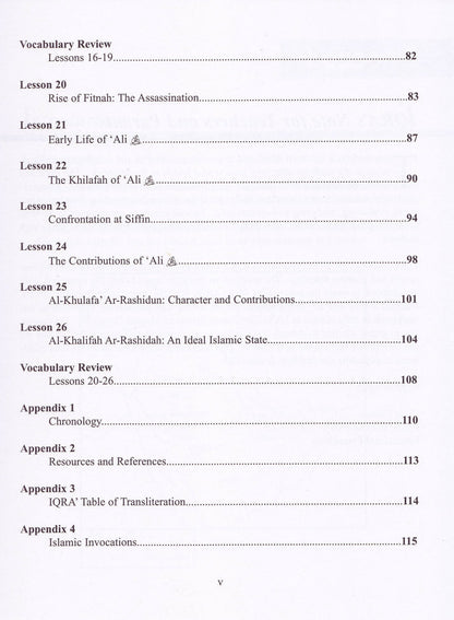 History of Al-Khilafah ar-Rashidah Workbook