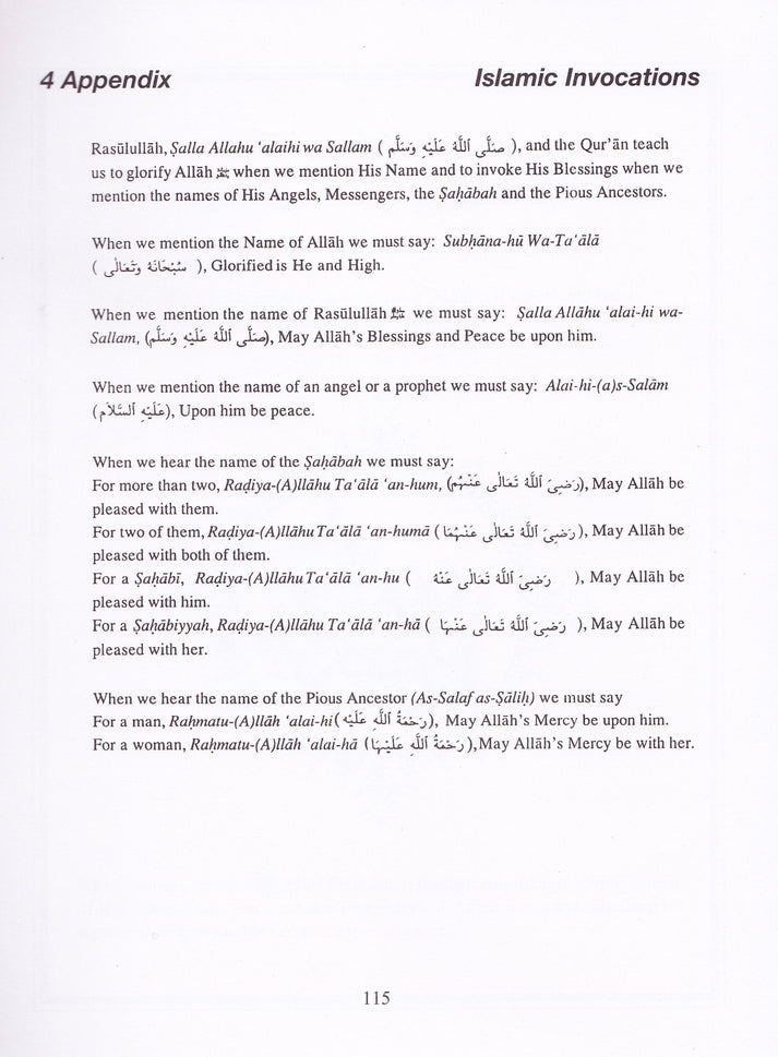 History of Al-Khilafah ar-Rashidah Workbook