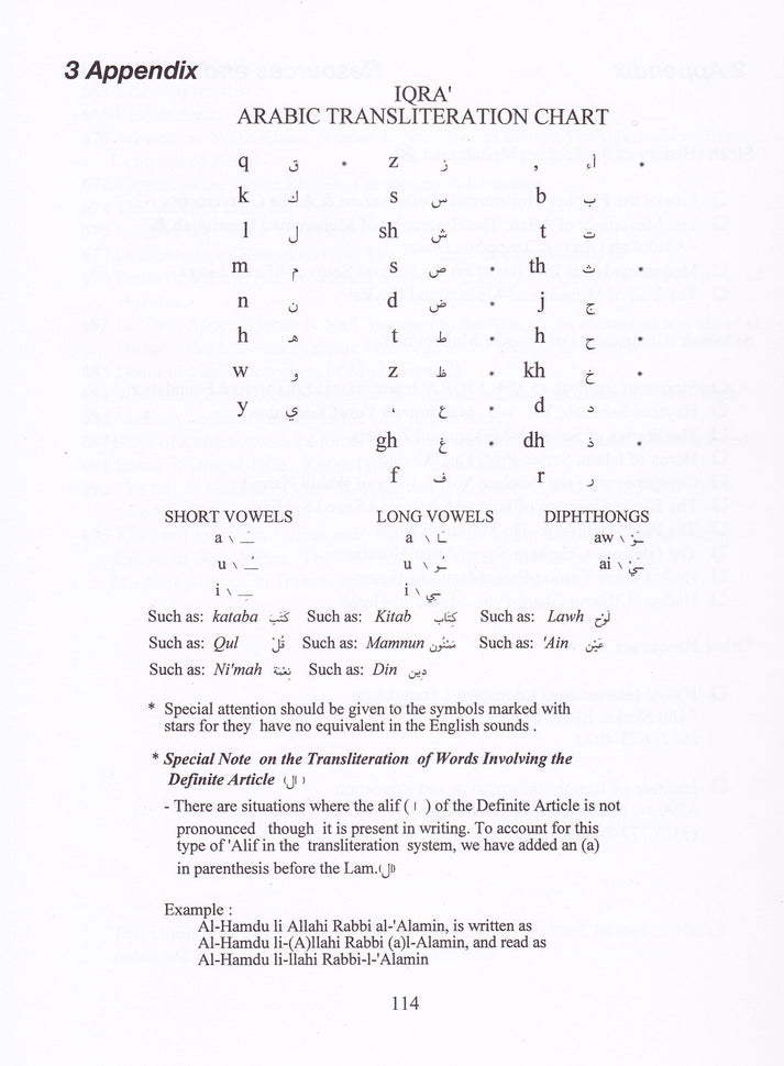 History of Al-Khilafah ar-Rashidah Workbook