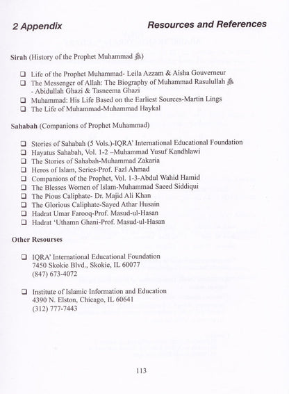 History of Al-Khilafah ar-Rashidah Workbook