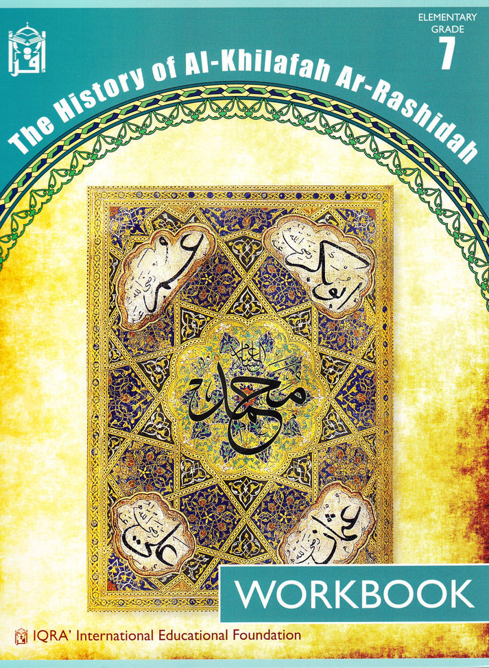 History of Al-Khilafah ar-Rashidah Workbook