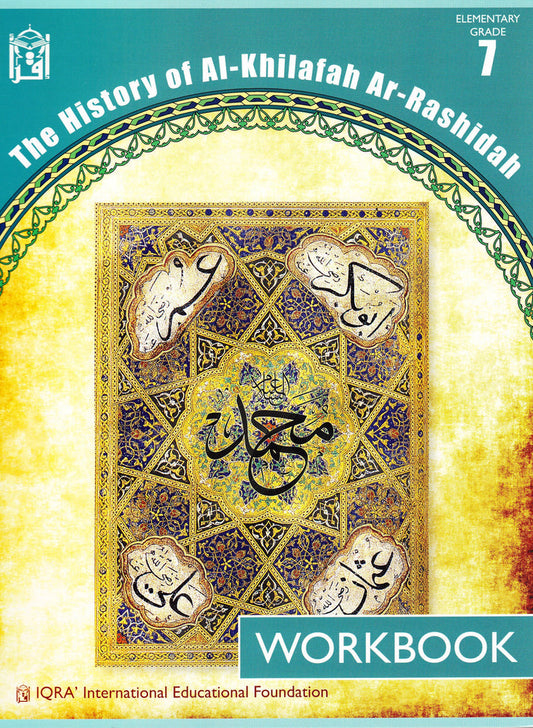 History of Al-Khilafah ar-Rashidah Workbook