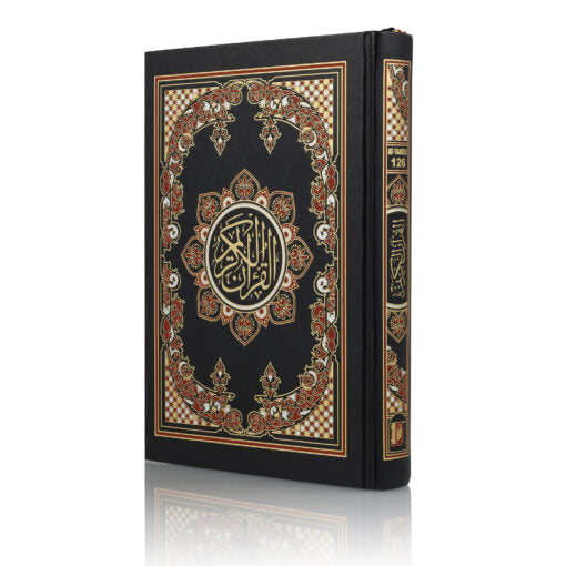 The Holy Quran (15 Line Indo-Pak Script) - Large Size