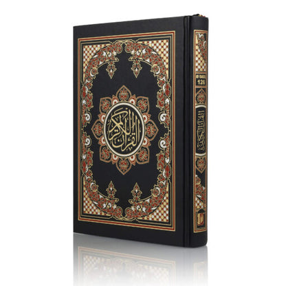 The Holy Quran (15 Line Indo-Pak Script) - Large Size