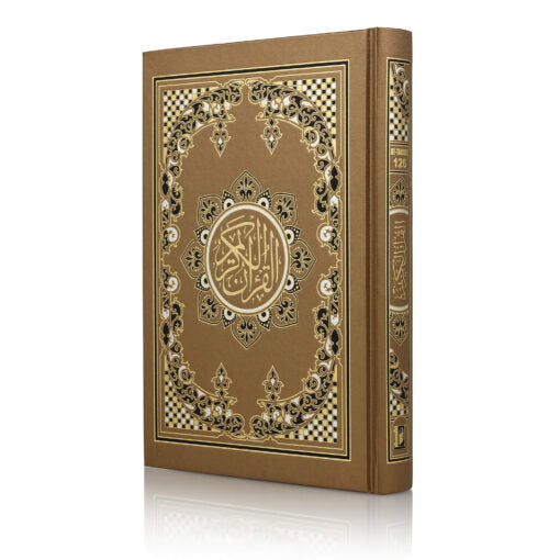 The Holy Quran (15 Line Indo-Pak Script) - Large Size