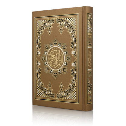 The Holy Quran (15 Line Indo-Pak Script) - Large Size