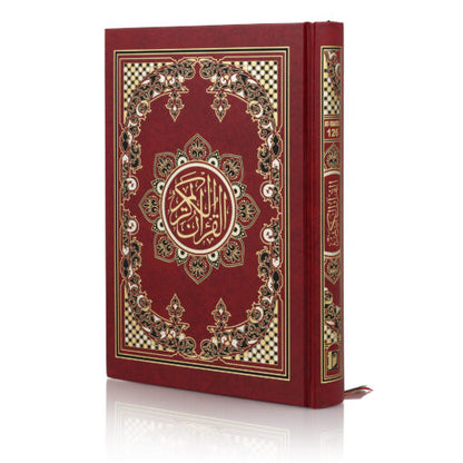 The Holy Quran (15 Line Indo-Pak Script) - Large Size
