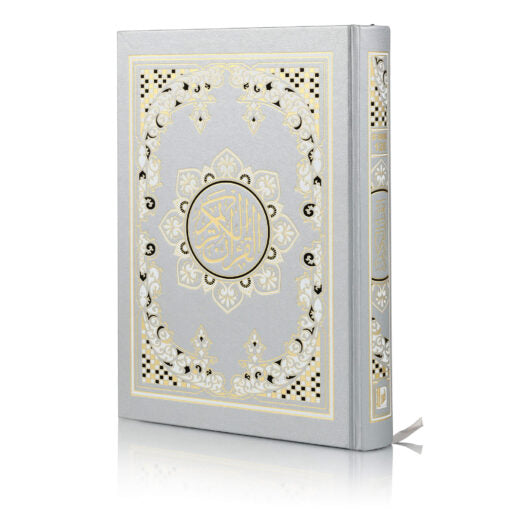 The Holy Quran (15 Line Indo-Pak Script) - Large Size