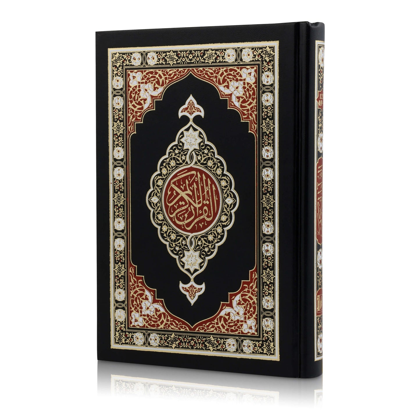 The Holy Quran (15 Line Indo-Pak Script) - Medium Size