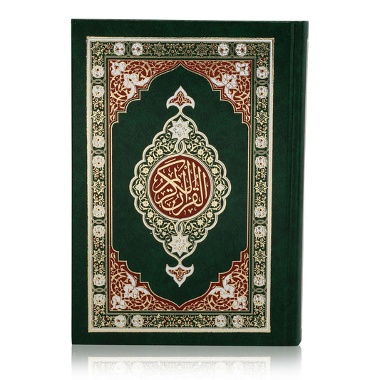 The Holy Quran (15 Line Indo-Pak Script) - Medium Size