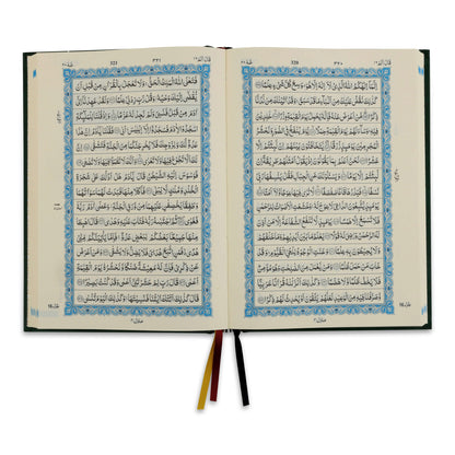 The Holy Quran (15 Line Indo-Pak Script) - Medium Size