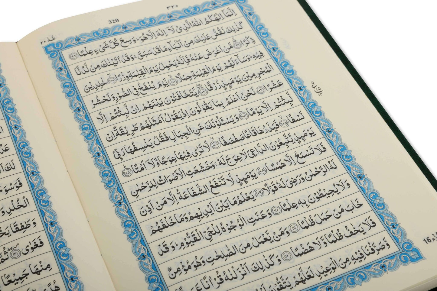 The Holy Quran (15 Line Indo-Pak Script) - Medium Size