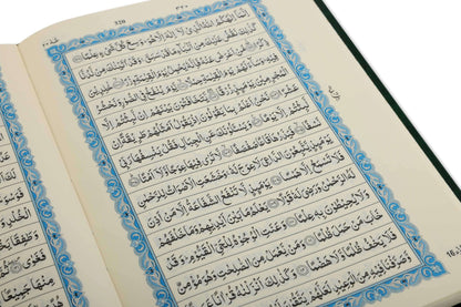 The Holy Quran (15 Line Indo-Pak Script) - Medium Size