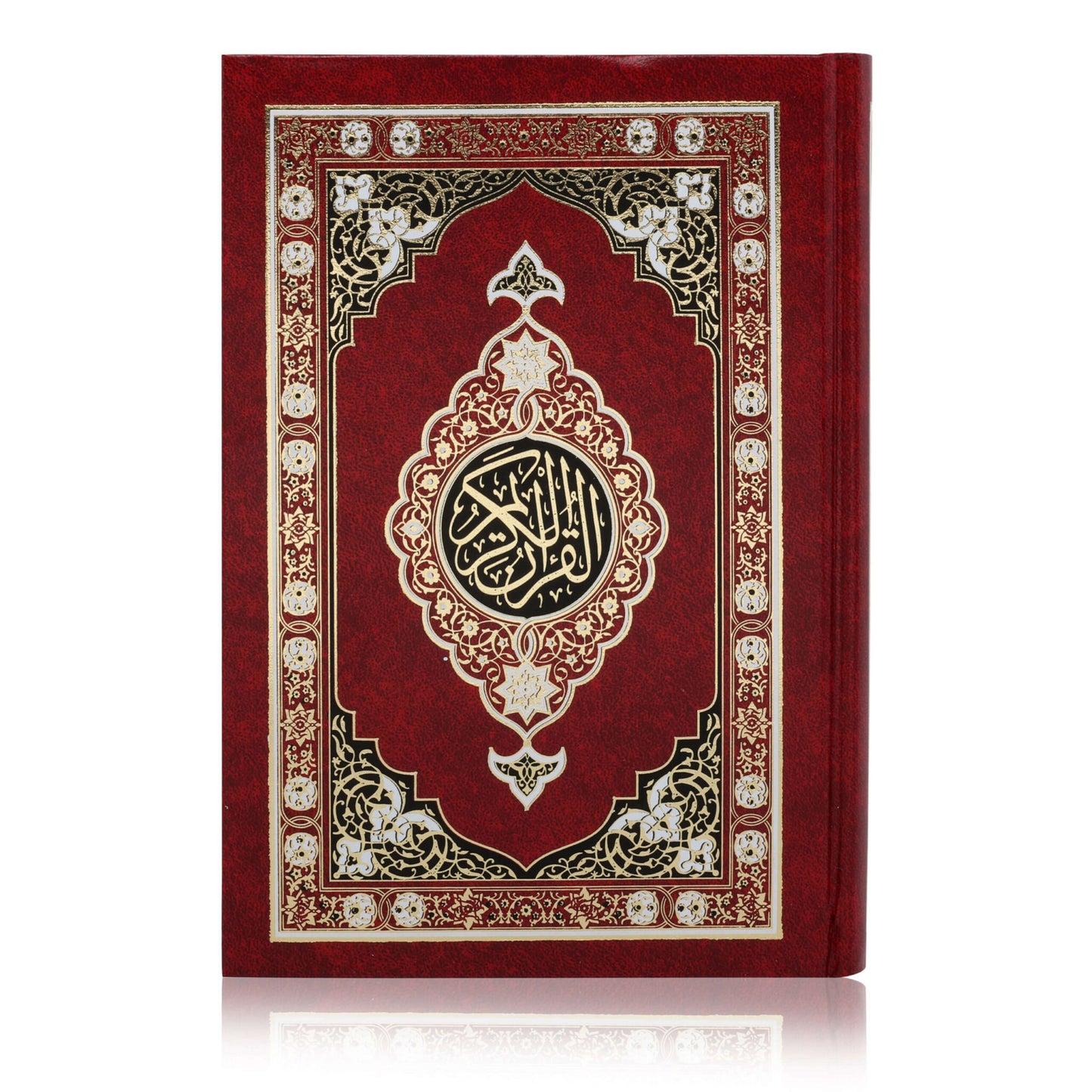 The Holy Quran (15 Line Indo-Pak Script) - Medium Size