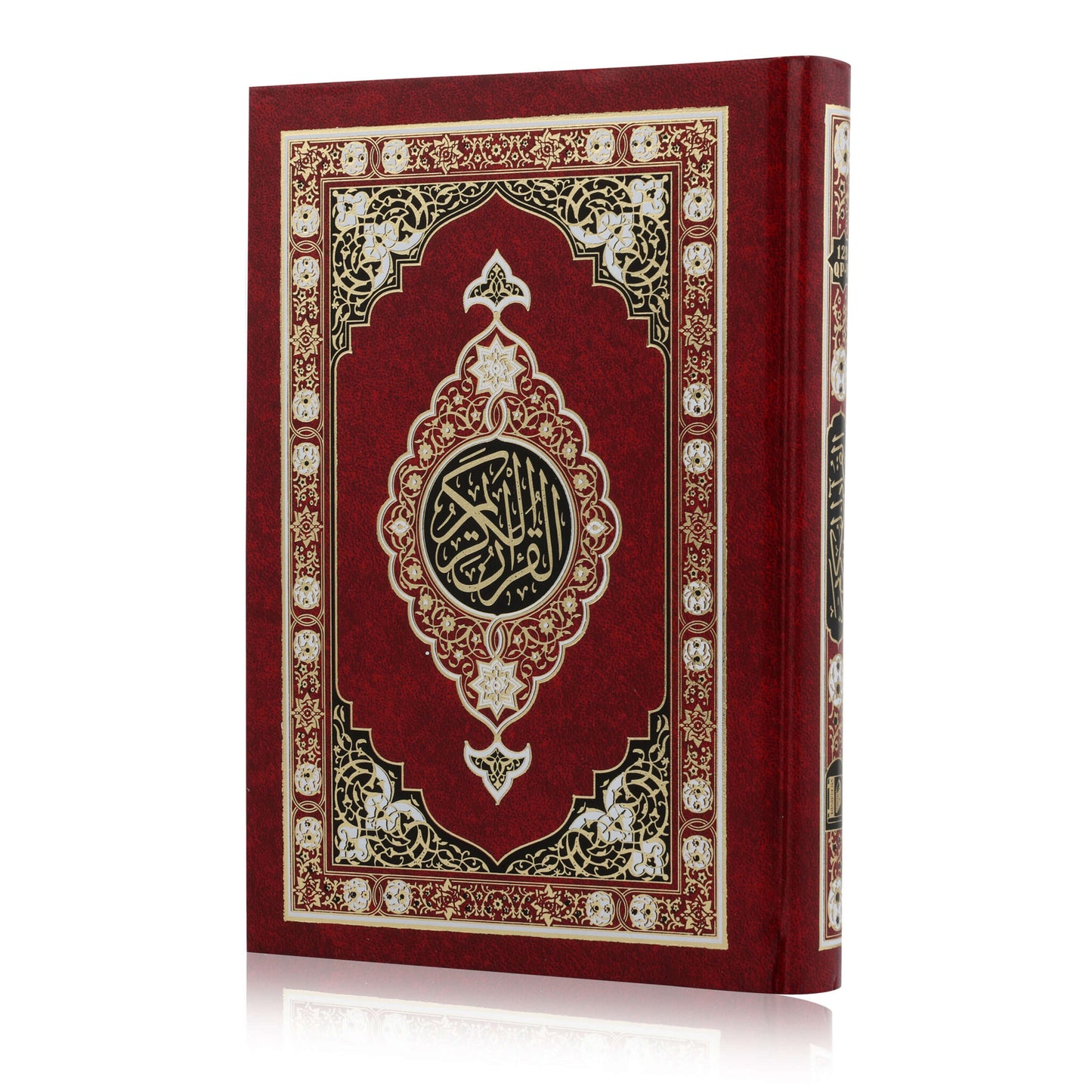The Holy Quran (15 Line Indo-Pak Script) - Medium Size