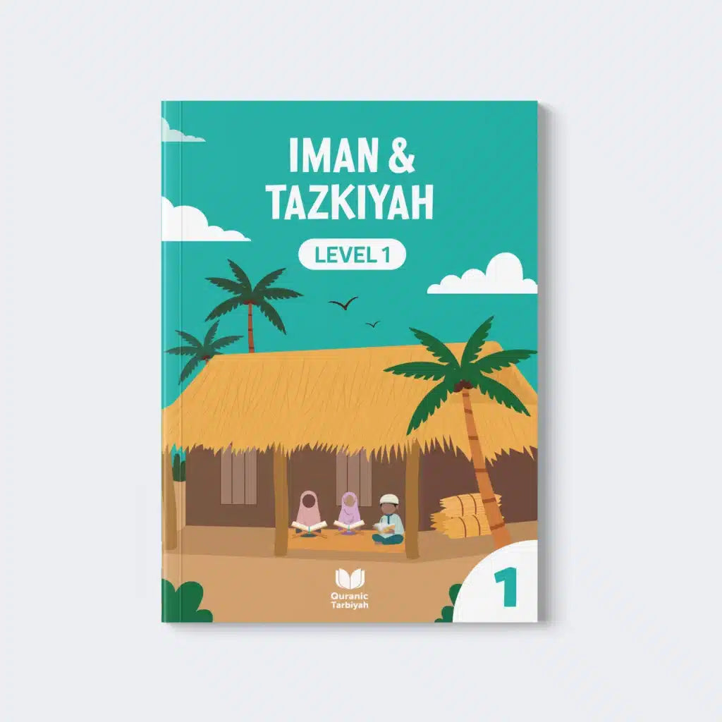 Iman & Tazkiyah – Level 1