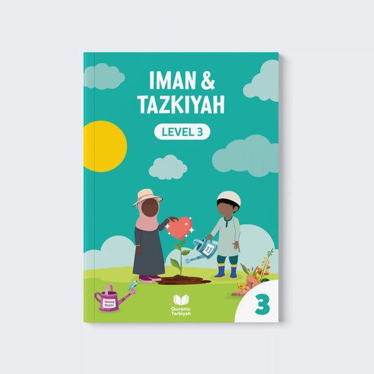 Iman & Tazkiyah – Level 3