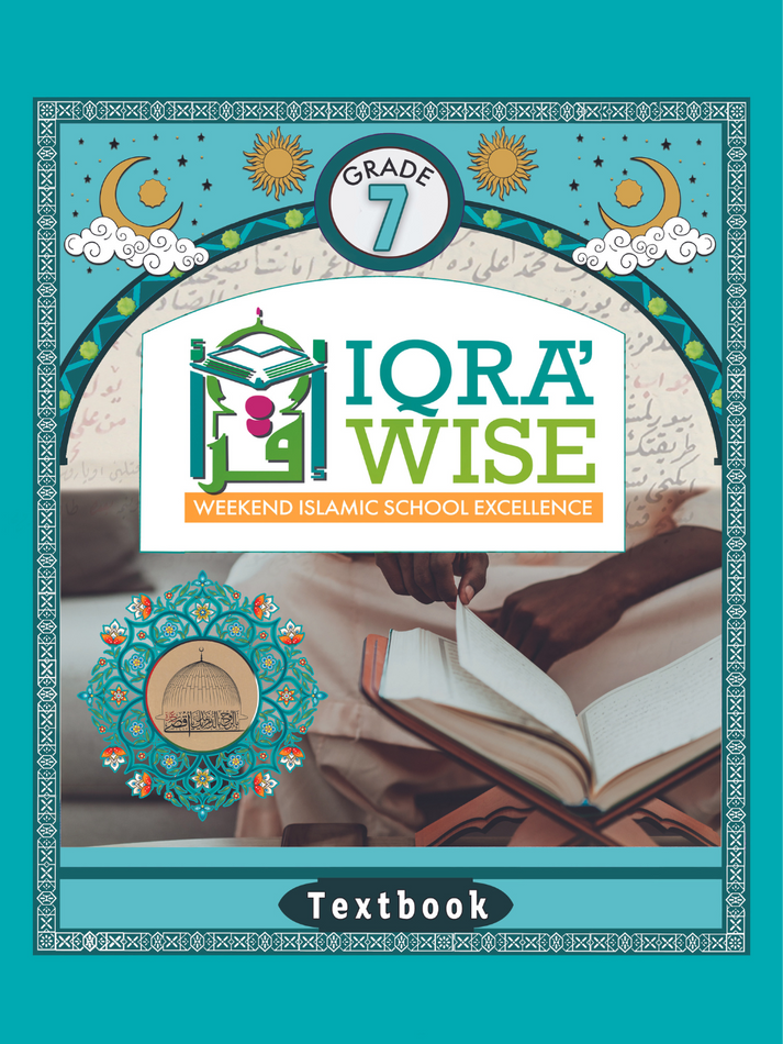 Iqra WISE Textbook - Grade 7