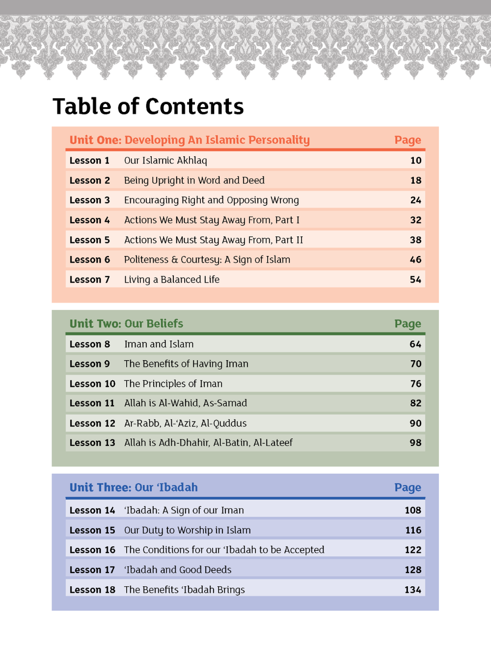 Iqra WISE Textbook - Grade 7