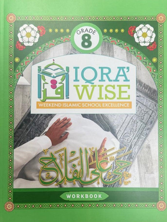 Iqra WISE Workbook - Grade 8