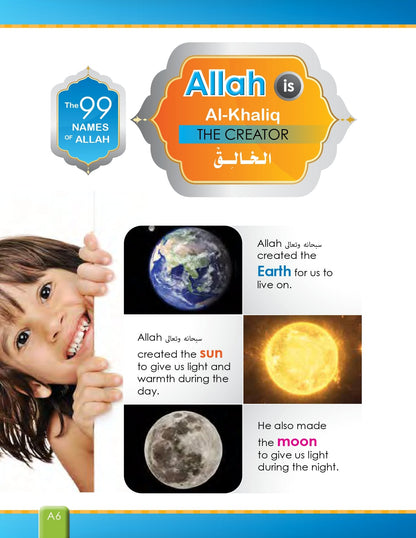 I Love Islam Textbook - Level 1 (2nd Ed)