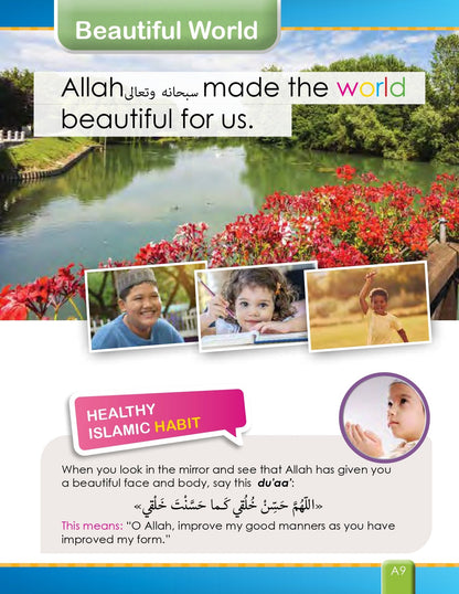 I Love Islam Textbook - Level 1 (2nd Ed)