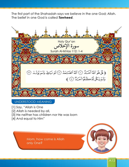 I Love Islam Textbook - Level 1 (2nd Ed)