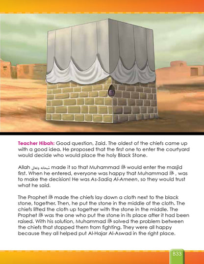 I Love Islam Textbook - Level 2 (2nd Ed)
