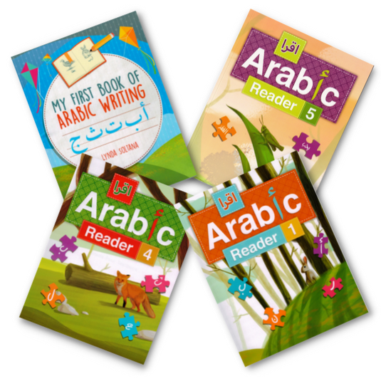 Arabic Language Study Book Arabic Language Curriculum for Schools | Books & Learning Resources ...