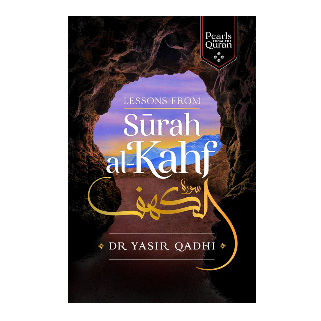 Lessons from Surah Kahf - by Dr. Yasir Qadhi