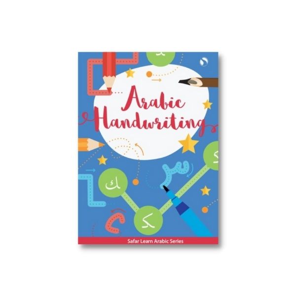 Safar Publications - Learn Arabic Series