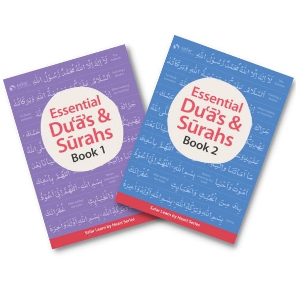 Safar Publications - Learn by Heart Series