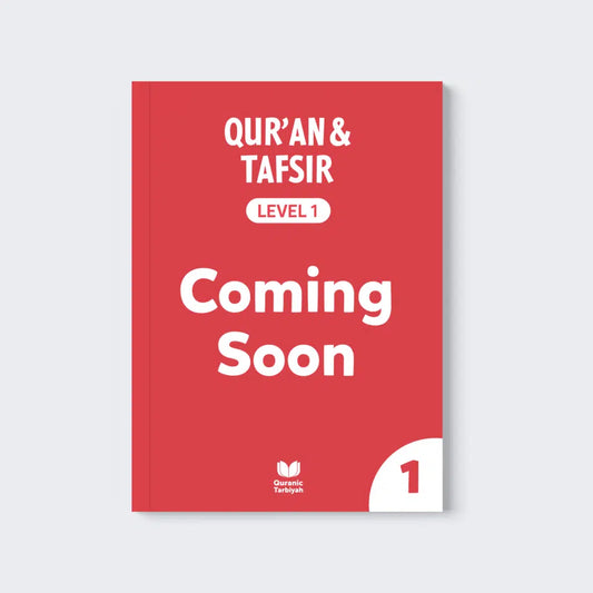 Qur’an & Tadabbur – Level 1