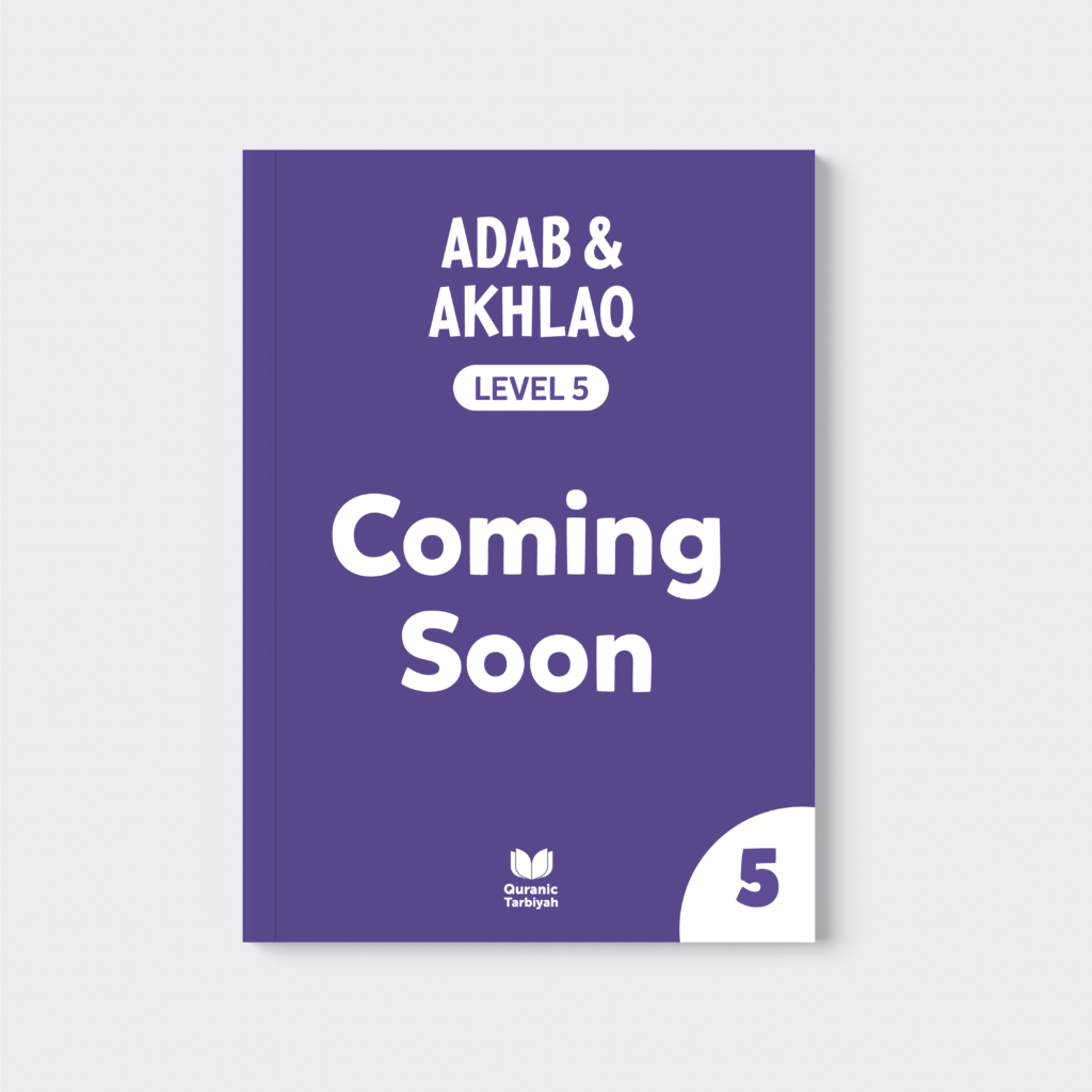 Adab & Akhlaq – Level 5