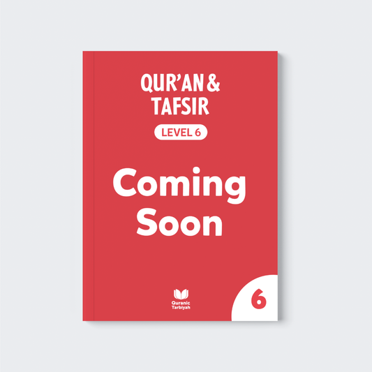 Qur’an & Tadabbur – Level 6