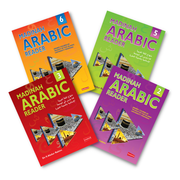 Goodword Books - Madinah Arabic Reader Series