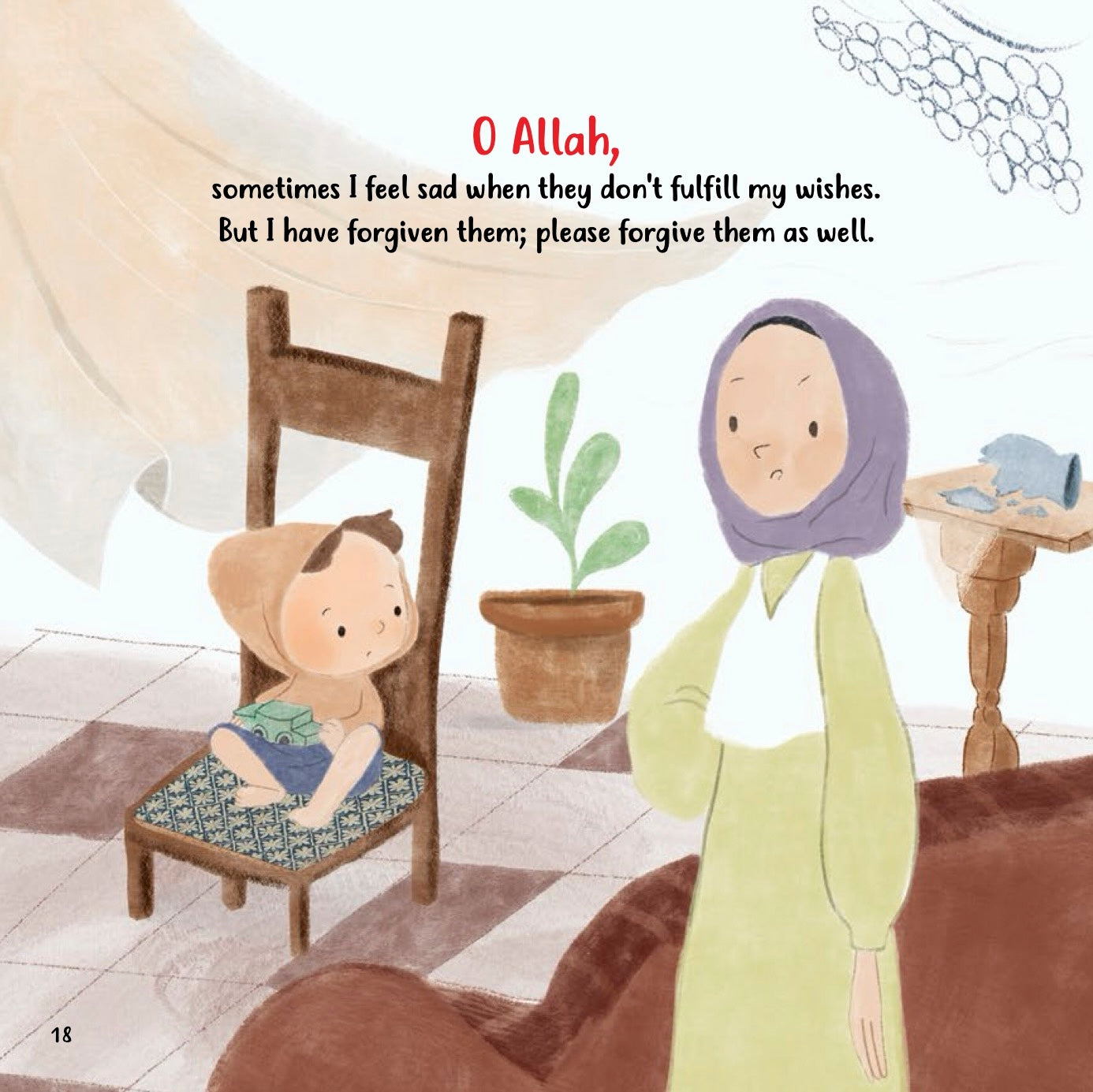 Mom and Dad, My Duas Are With You