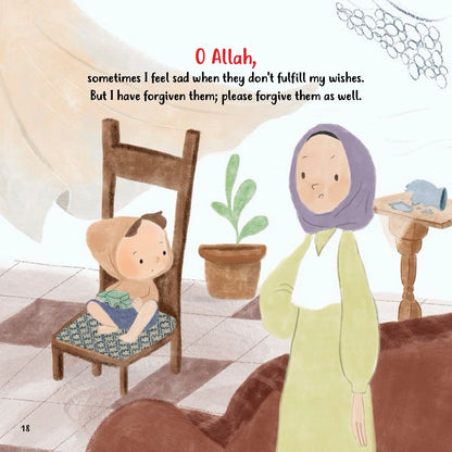 Mom and Dad, My Duas Are With You