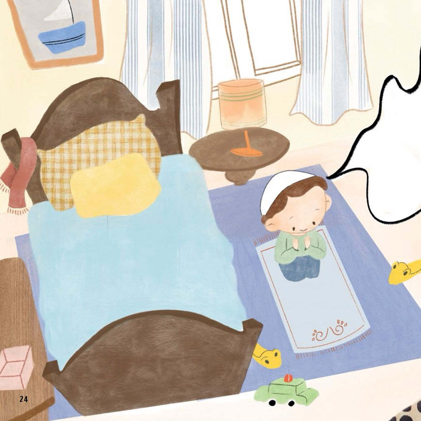 Mom and Dad, My Duas Are With You