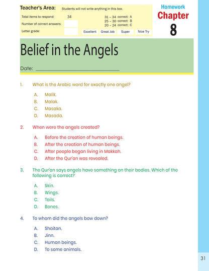 The Message of Islam Workbook - Level 1