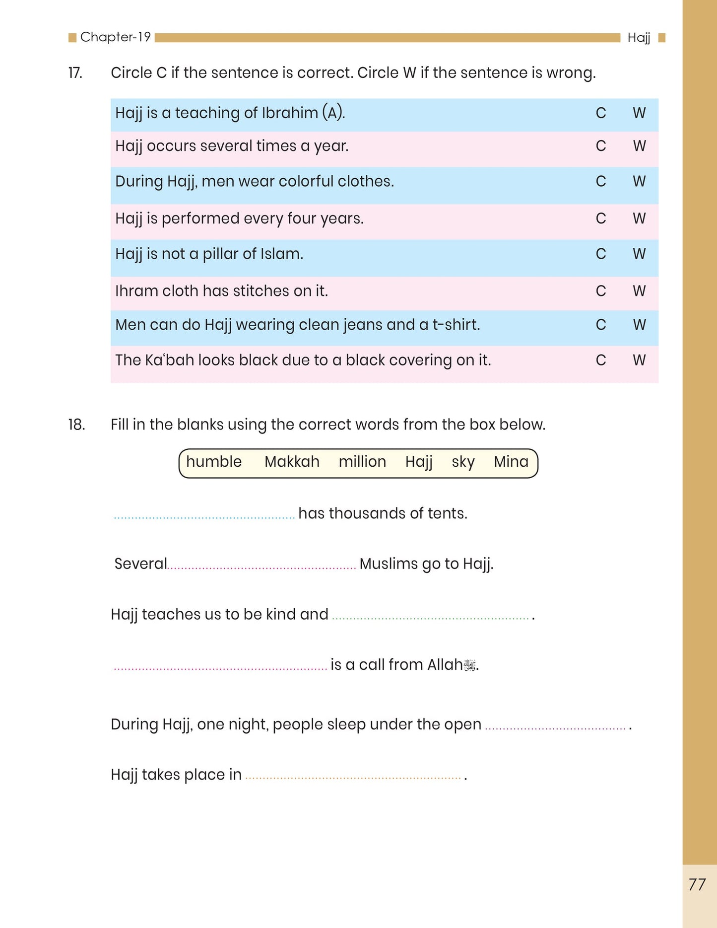 The Message of Islam Workbook - Level 1