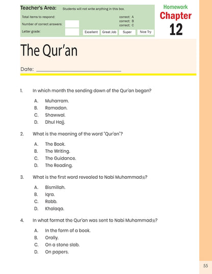 The Message of Islam Workbook - Level 2