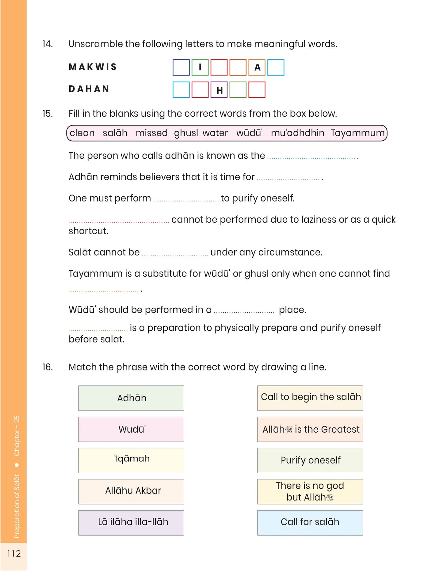 The Message of Islam Workbook - Level 3