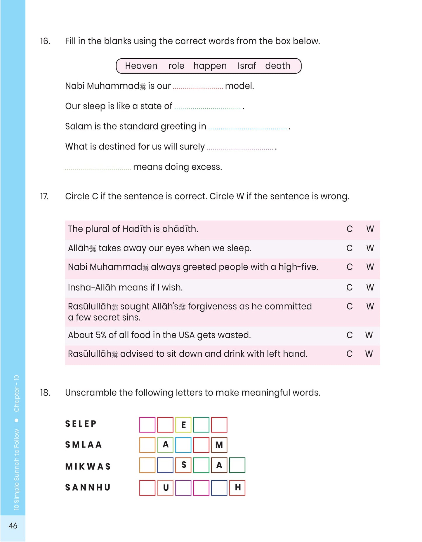 The Message of Islam Workbook - Level 3