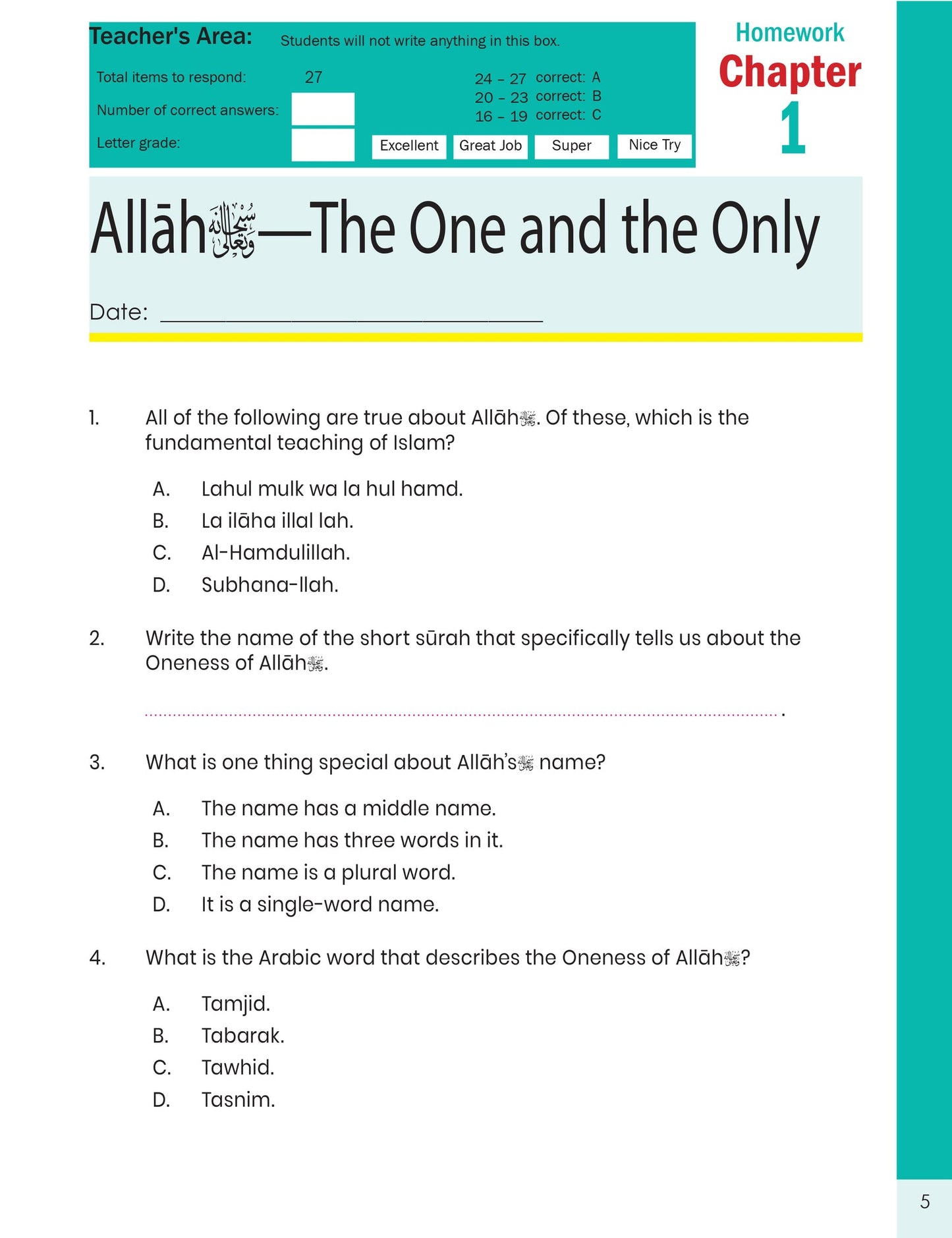 The Message of Islam Workbook - Level 3