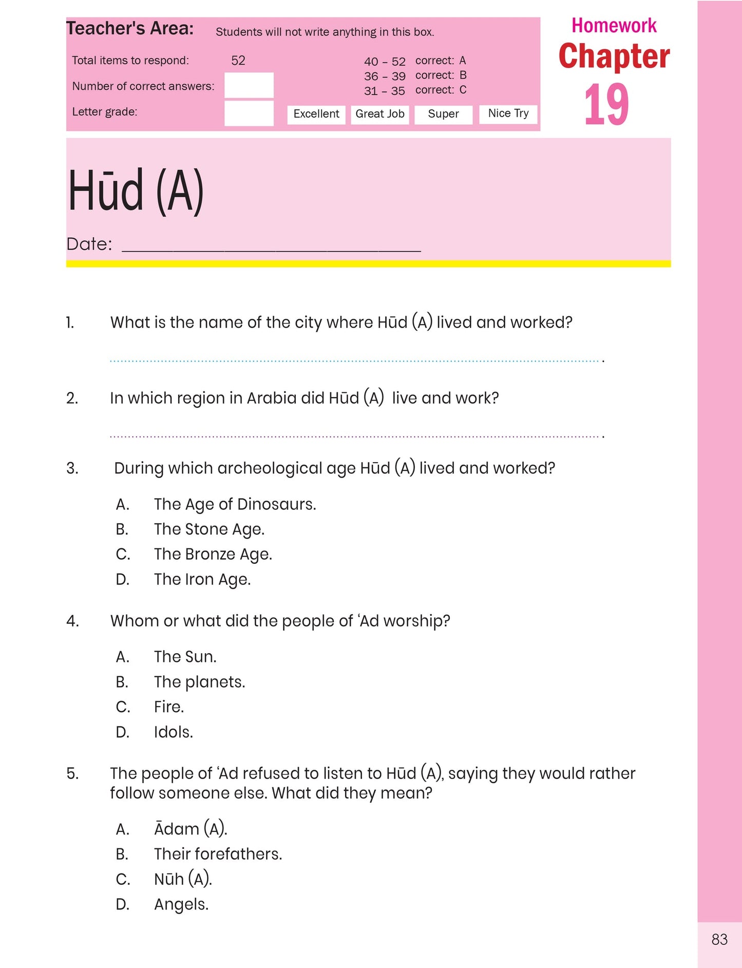 The Message of Islam Workbook - Level 3