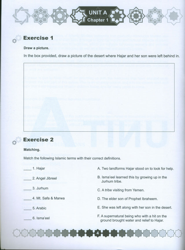 I Love Islam Workbook - Level 4 (1st Ed)