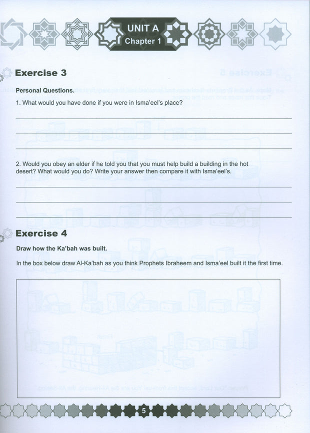I Love Islam Workbook - Level 4 (1st Ed)