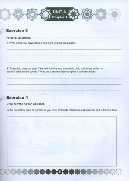 I Love Islam Workbook - Level 4 (1st Ed)