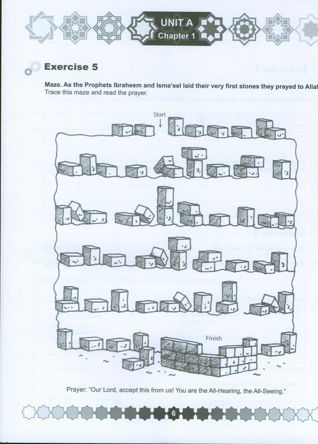 I Love Islam Workbook - Level 4 (1st Ed)